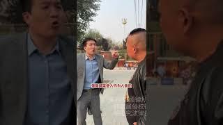 光天化日当中绑架, 同村情谊荡然无存, 钟老师现场直击!