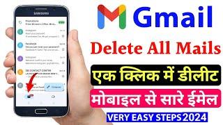 how to delete all mails in gmail once | how to delete gmail messages all at once click | Gmail Email