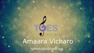 Amaara Vicharo | TGES Studio | TGES Live