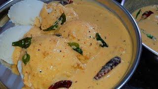 டக்குனு 5 நிமிடத்தில் இந்த சட்னி செயுங்க இட்லி,தோசைக்கு அருமையா இருக்கும்|5minsEasyChutney|Sidedish