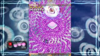 Mushihimesama (X360) Arrange Mode TLB