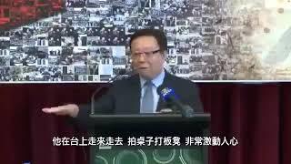 著名历史学家 #辛灏年 见证 #胡耀邦 原话：“要是让人民知道了我们共产党的历史，人民就要起来推翻我们了。”