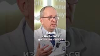 Токсикоз или гастрит? Это важно успеть сделать до беременности!