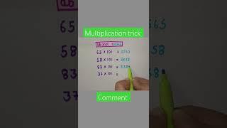 Multiplication trick| Multiplication #short