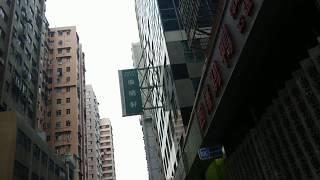 REVIEW WEST HOTEL HONG KONG, ACCESIBLE FOR WHEELCHAIR