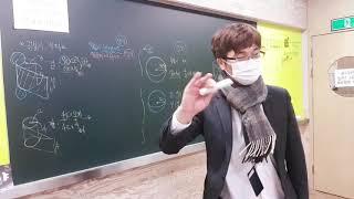 20201116 YuClass(J4M1)