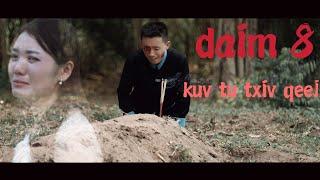 kuv tu txiv qeej movie funny daim 8 lis foom vaj