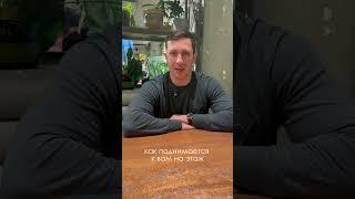 Как подготовить квартиру к продаже? #екатеринбург #недвижимость #элитнаянедвижимость