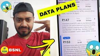 BSNL all data recharge plans for BSNL 3G & 4G users | BSNL unlimited data plans