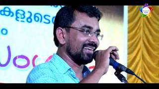 Welcome Speech | Firoz Khan | Reunion 95 Family meet