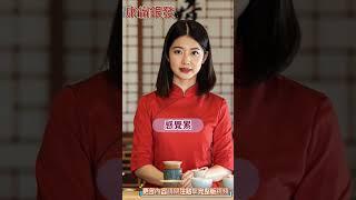 春分養生黃金期！壹招告別【春困乏力、濕氣纏身】，老年人這樣做，安康壹整春！#老年 #老年健康 #老年生活 #夕陽#分享 #春分#養生#中醫#退休生活 #健康科普#科普#老人頻道#老人