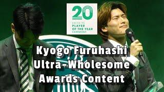 Kyogo Furuhashi 古橋 亨梧 Ultra-Wholesome Awards Content - 20th Celtic Player of the Year Awards