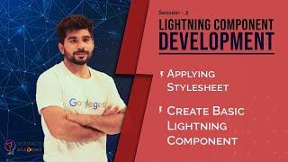 Applying Stylesheet to a Lightning Component | Using SLDS - Day 2