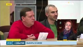 Во второй тур выборов мера Киева выходит Кличко и Береза