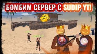 Oxide Survival ısland We have declared a massive war on the server! @SudipYTOxide #oxide