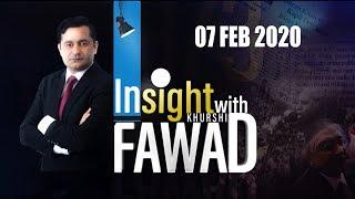 Insight with Fawad Khurshid | 7 February 2020 | Public News