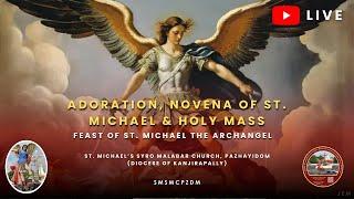 Adoration, Novena, Holy Mass I 03.01.2025 I #smsmcpzdm I #syromalabarholymass