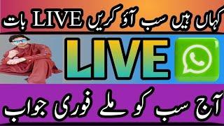 Asad mughal is live