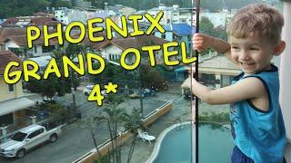 Стоит ли ехать  ехать в Phoenix Grand Hotel 4*?  Пхукет, Таиланд.