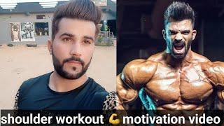 Effective shoulder workout motivation video (RFC GYM ) (by. sohel khan vlogs)