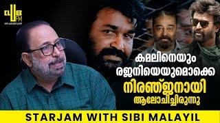 മോഹൻലാലിനെയും മമ്മൂട്ടിയെയും വെച്ച് MTയുടെ സ്ക്രിപ്റ്റിൽ സിനിമ പ്ലാൻ ചെയ്തിരുന്നു || Sibi Malayil