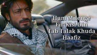 Khuda Haafiz Title Track Lyrics - Vidyut Jammwal | Shivaleeka O| Mithoon, Vishal Dadlani, Sayeed Q