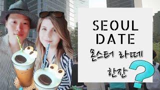 [뀨와아가타] 따스한 봄나들이 / Spring date in Seoul #서울시SBA1인미디어