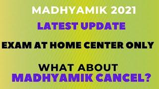 Madhyamik 2021 latest update By Ramadan Tutorial