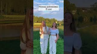 Выставили фото в купальнике в inst: fir_efir4