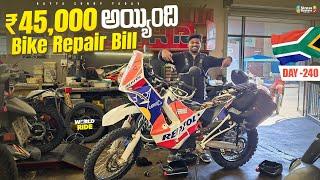 Rs 45,000/- For Bike Repair | WORLD RIDE DAY 240 | Bayya Sunny Yadav