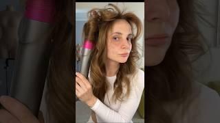 Dyson не работает  укладку делает стайлинг #dyson #hairstyle #укладкаволос #milkshake