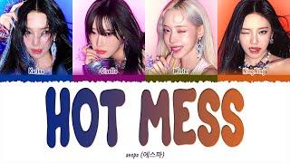 aespa (에스파) - Hot Mess (1 HOUR LOOP) Lyrics | 1시간