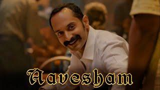 Aavesham 2024 Movie Explained In Hindi | Fahadh Faasil | Filmi Cheenti