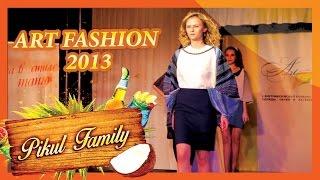 Показ мод студенческих коллекций Art Fashion 2013/Display student collections Art Fashion in 2013