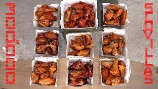 The Ultimate BWW "Blazing" Wings Challenge