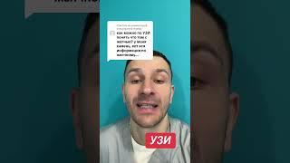застой желчи, желчный пузырь, желчь, застой желчи в желчном