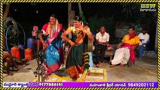 Shivaleelalu oggu katha || maddhuri shyam kumar 9177886141 || mahankali sridhar yadhav9849202112