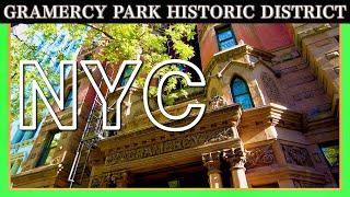 New York【Gramercy Park Historic district】2020 NYC Walking Tour, Travel Guide【4K】