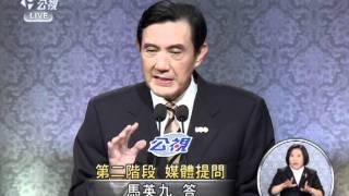 20111203-總統大選辯論-9中央通訊社總編輯呂志翔提問