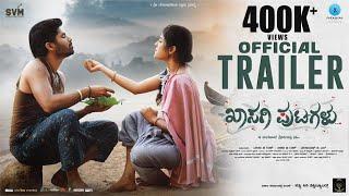 Khasagi Putagalu - Trailer | Vishwa, Leonilla Shwetha Dsouza |Vasuki Vaibhav | S V M Motion Pictures