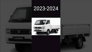 Suzuki Carry 2024 Model[1961-2024] #carry #suzuki ##maruti #van #suzukicars #pickup