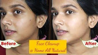 Face clean up at home to remove dull skin, get Radiant skin, Remove black heads and white heads