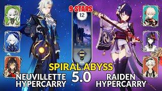 New 5.0 Spiral Abyss│Neuvillette Hypercarry & Raiden Hypercarry | Genshin Impact Floor 12
