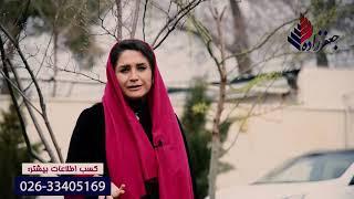 تغییر باور مالی با راهکار ویژه فقط در 60 ثانیه