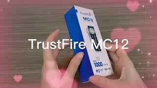 TrustFire MC12 充電式ヘッドライト 登山/キャンプ/車の修理/釣り用