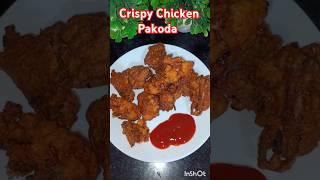 Chicken Pakoda Recipe | Restaurant style chicken pakoda #shortvideos #viralvideos #chikenpakoda