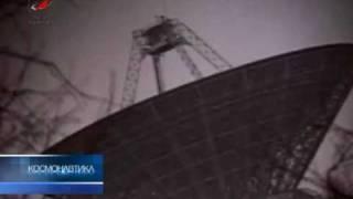 Венера - «русская планета»