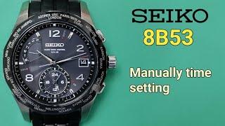 How To Set Time Seiko Solar 8B53 | Radio Wave Control