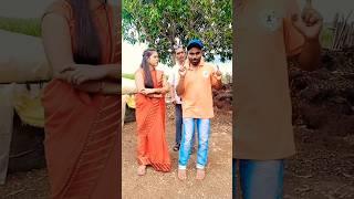 बिना पैशाचा फुकट फिरण#comedy #ajayshilpavlogs #youtubeshorts #viral #marathi #rahul_p10 #suni