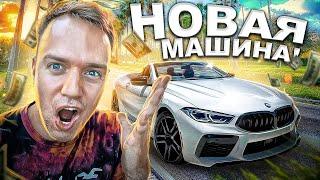 Взял BMW M8 | Отдых дальнобойщика в США | Майамск